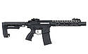 Страйкболий автомат Phantom Extremis Rifle MK5 SDU2.0 Chips - black [APS] (для страйкболу), фото 3