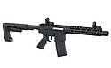 Страйкболий автомат Phantom Extremis Rifle MK5 SDU2.0 Chips - black [APS] (для страйкболу), фото 4