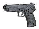 Електропістолет CM.122S Mosfet Edition [CYMA] (для страйкболу), фото 4