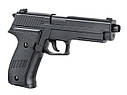 Електропістолет CM.122S Mosfet Edition [CYMA] (для страйкболу), фото 5