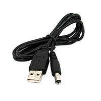 Кабель переходник USB 5.5x2.1мм 5.5x2.5мм 1.2м для питания электроники