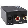 Конвертер АЦП RCA - Toslink, Coaxial аналог-цифра, фото 3