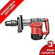 Молоток відбійний електричний SDS-max|1,65 кВт Stark RH-1650 MAX, фото 4