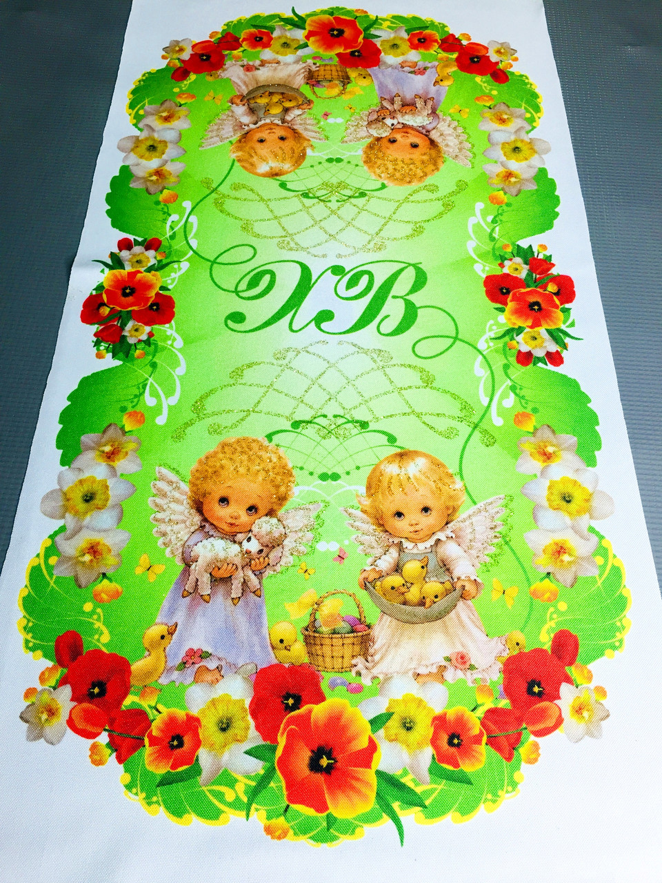 Рушник на Пасху, фото 1