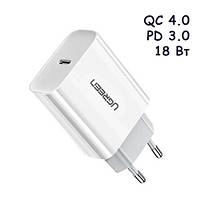 Сетевое зарядное устройство USB Type-C QC4.0 PD3.0 18Вт Ugreen CD137