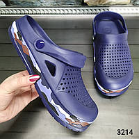 Чоловічі сабо крокси сині Даго Україна