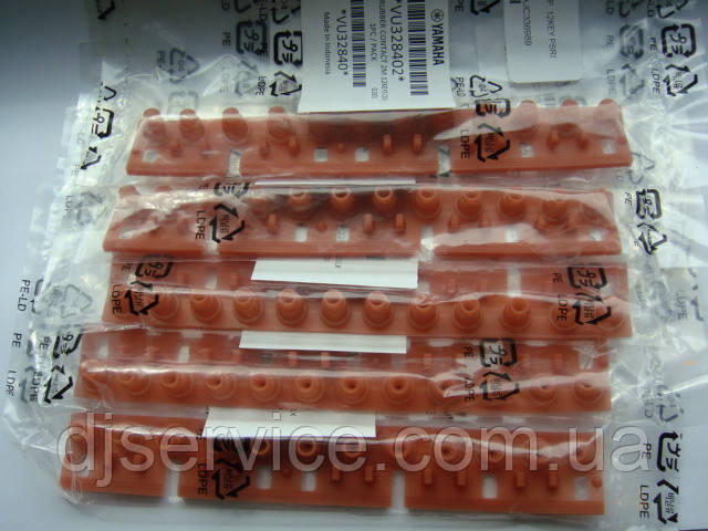 Повний ремкомплект 5 шт VU328400 VU328401 під клавіші Yamaha PSR 450, 540, 550, 650, 640, 740, 2000, 1500, фото 1
