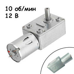 Мотор редуктор черв'ячний JGY-370 10 об/хв 12В