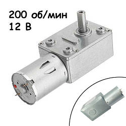 Мотор редуктор черв'ячний JGY-370 200 об/хв 12В