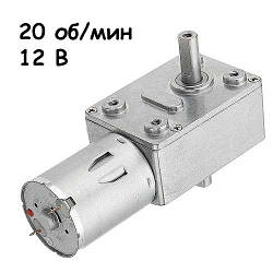Мотор редуктор черв'ячний JGY-370 20 об/хв 12В