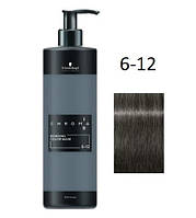 Тонуюча бондінг-маска Schwarzkopf Chroma ID Bonding Color Mask 6-12 Темно-русявий Сандре Попелястий 500 мл