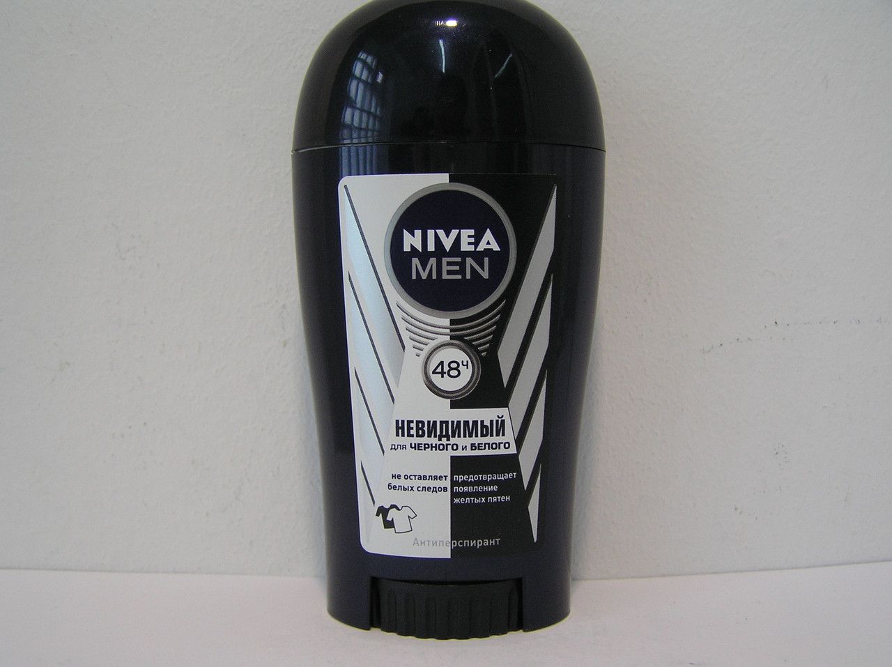 Tвердый мужской дезодорант антиперспирант Nivea (Нивея Невидимый для ...