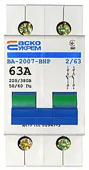 Вимикач-роз`єднувач УКРЕМ ВА-2007 ВРН 2р 63А АСКО