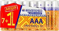 Батарейка лужна AАА.LR03 АКЦІЯ (shrink 7+1)