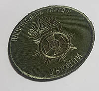 Шеврон НГУ хакі на рукав