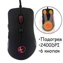 USB ігрова миша з підігрівом, 2400DPI мишка ергономічна тиха