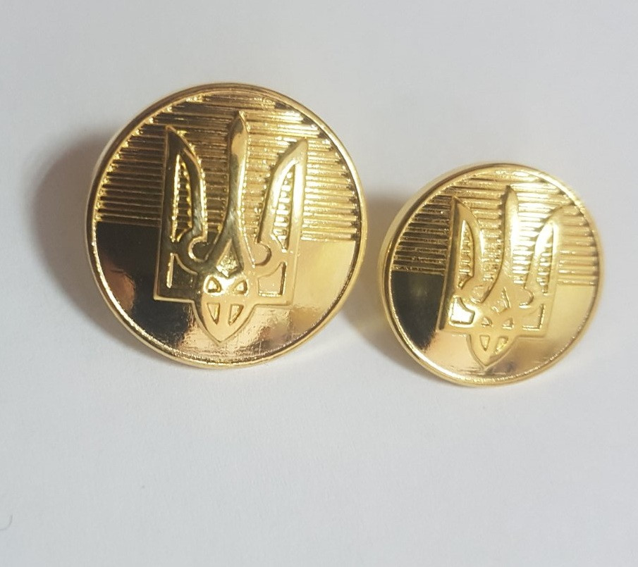 Гудзики тризуб золото метал 14мм, 18мм, 22мм, фото 1