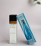 Davidoff Cool Water Woman (Давидофф Кул Вотер Вумен) 40 мл. ОПТ, фото 3