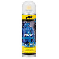 Водовідштовхувальне просочення для одягу Toko Textile Proof 250 ml