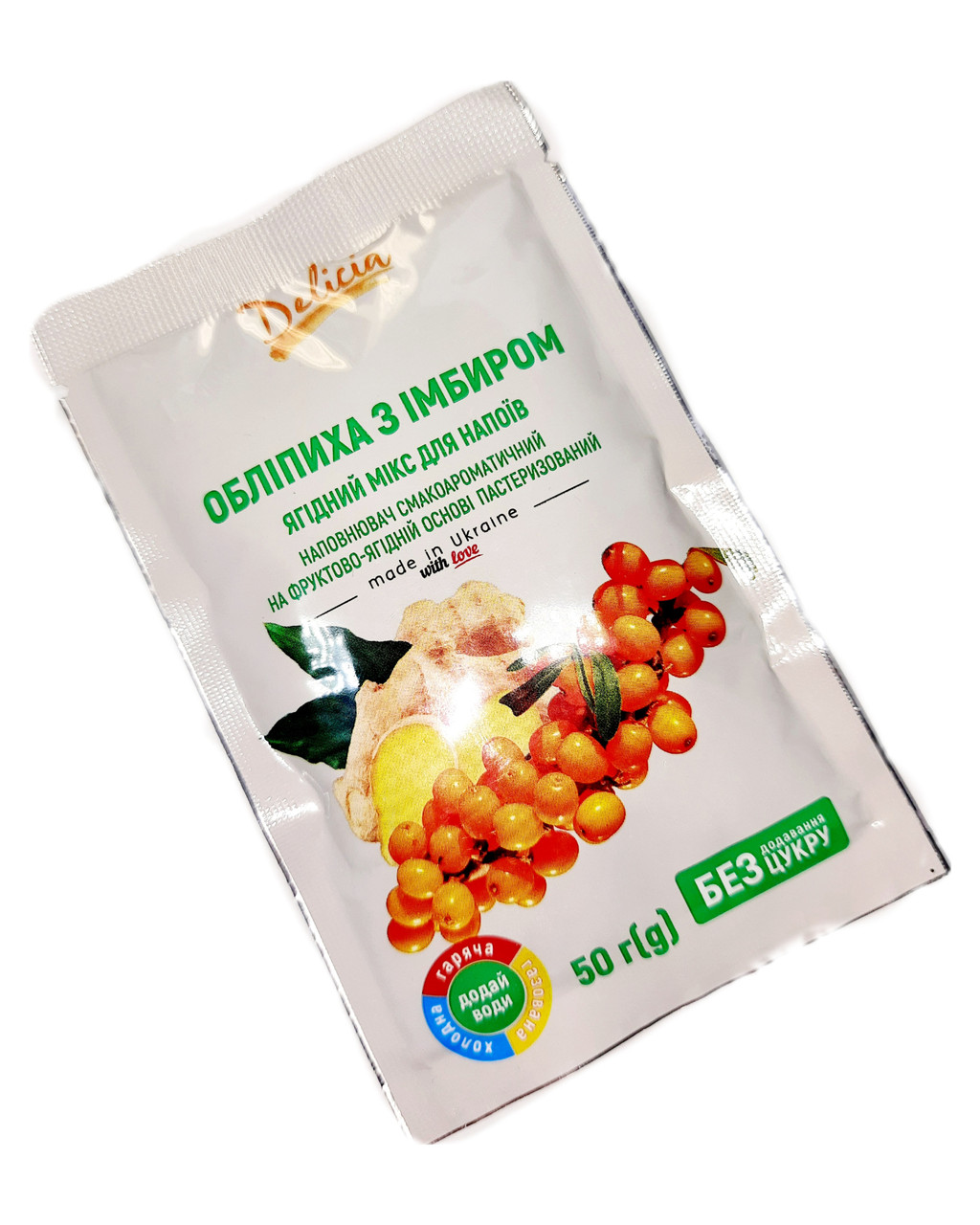 Вітамінний Чай Обліпиха з імбиром, ТМ Delicia, 50г., З медом