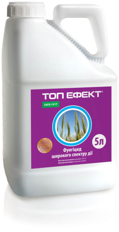 Фунгіцид Топ Ефект Ukravit 5л.
