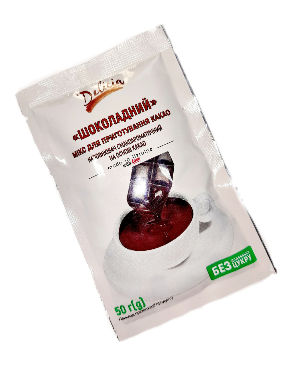 Вітамінний Чай Шоколадний Delicia, 50г., З медом