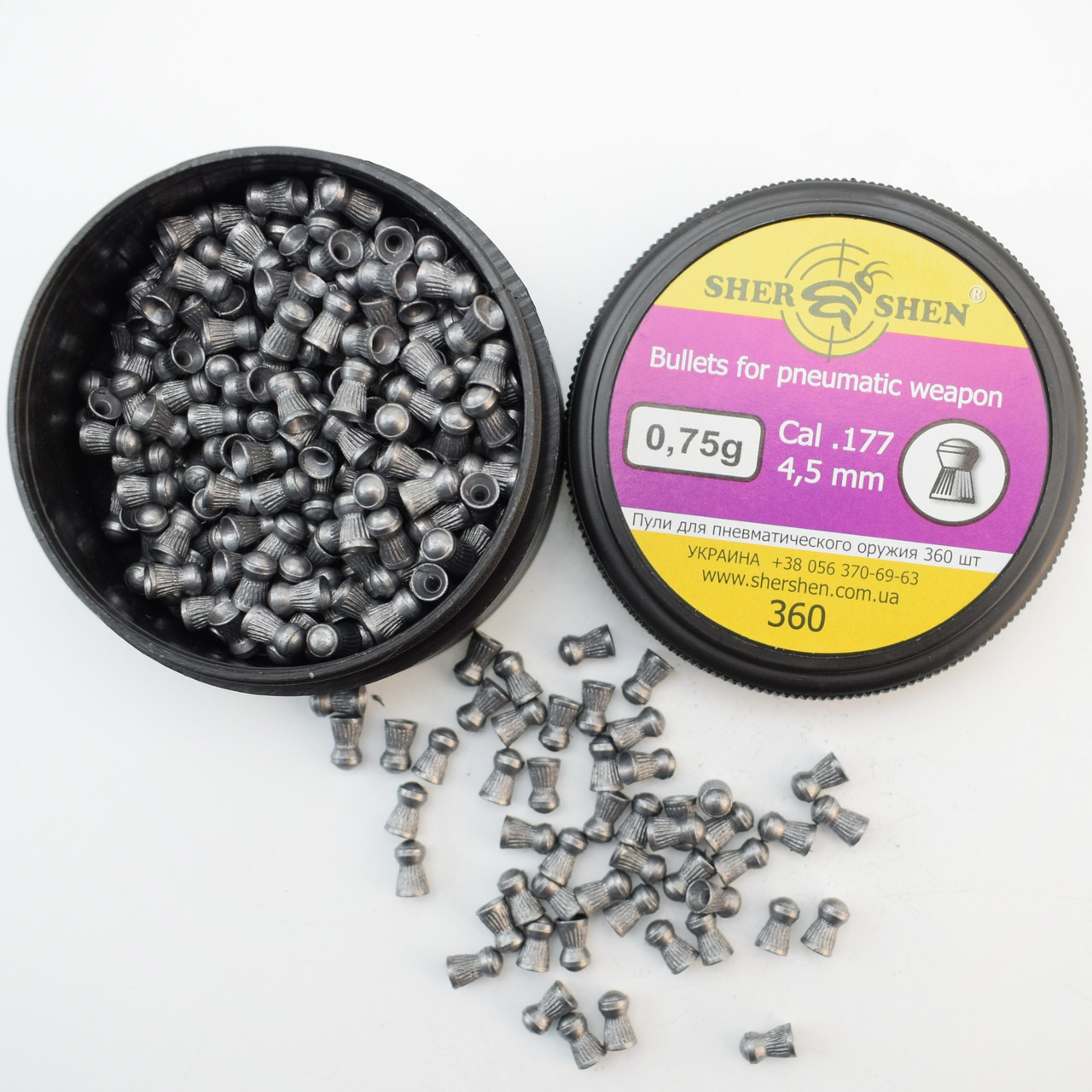 Кулі Шершень 4.5 мм, 0.75 гр, 360 шт.