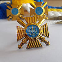 Хрест на аксельбант великий ЗСУ/ЗСУ/ДПСУ золото/Прикордонна служба