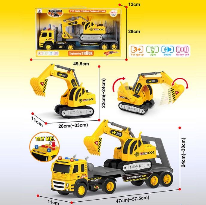 Трейлер з екскаватором