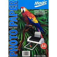Фотопапір Magic A4 матовая двух стороняя 220г (50 листов)