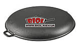 Кришка-сковородка чавунна 50 см Біол.0050, фото 2