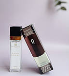 Givenchy Pour Homme (Живанши Пур Хом) 40 мл. ОПТ, фото 3