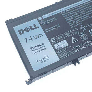 Оригінальна акумуляторна батарея Dell Inspiron 15-5576, 5577 (357F9 - 11.4 V 74Wh) - Акумулятор, АКБ, фото 3