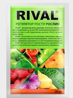 Регулятор росту Rival (Рівал, Гумат), 20 мл, Кіссон