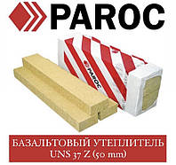 PAROC UNS 37z 1220х610х50мм, (30 кг/м3)