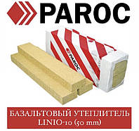 PAROC Linio 10, 1200х600х50 мм (90 кг/м3)