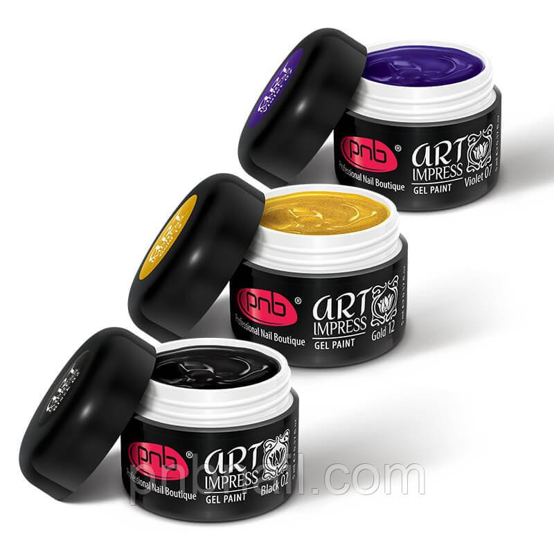 Гель-фарба Art Impress PNB ( кольори 03-12 ), 5 ml