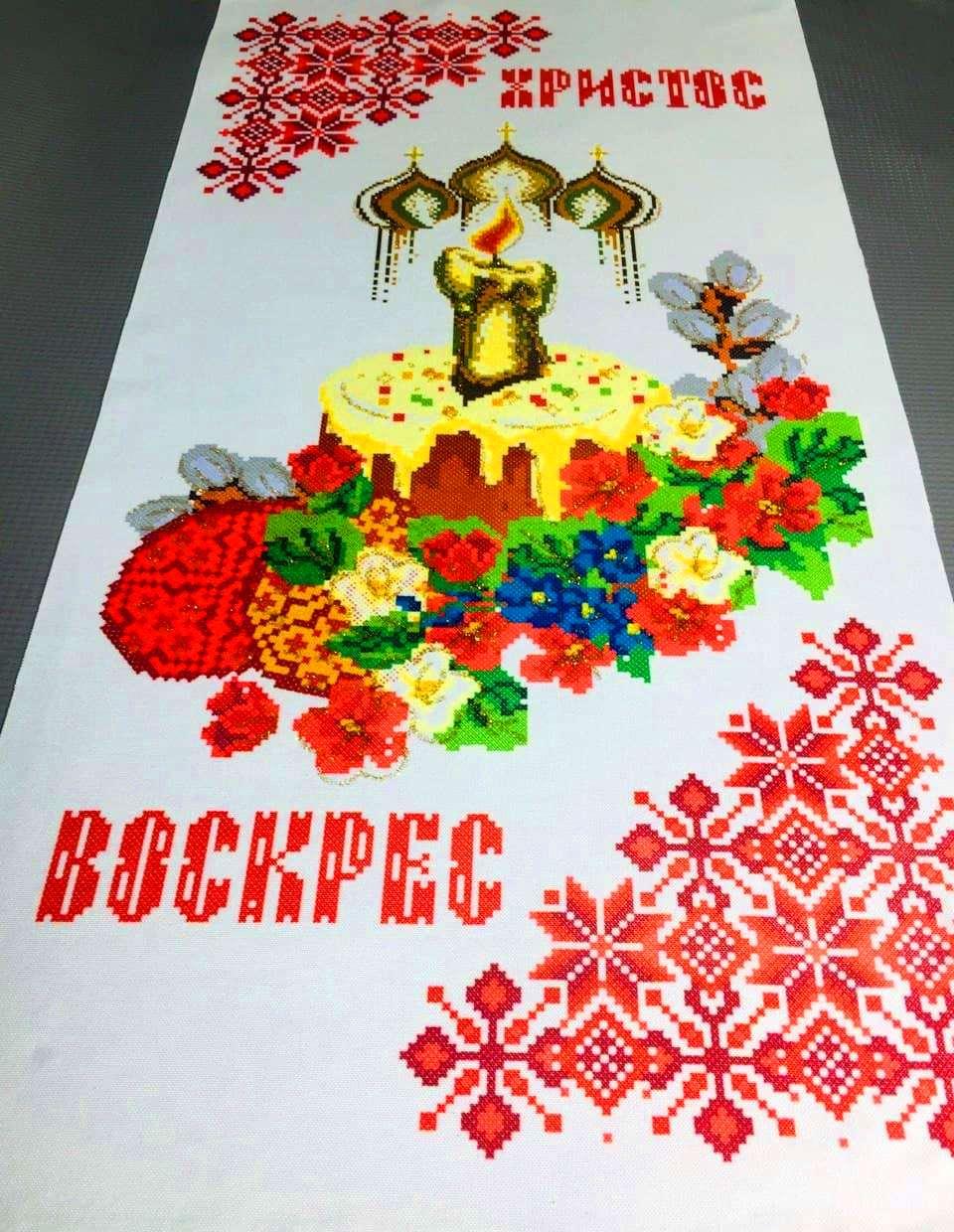 Рушник великодня, фото 1
