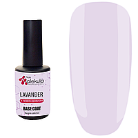 База для гель-лака Nails Molekula Base Color 12 мл, Лавандовый