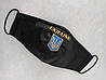 Маска UKRAINE, фото 2