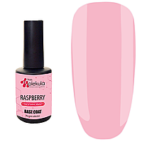 База для гель-лака Nails Molekula Base Color 12 мл, Малиновый