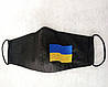 Маска з вишивкою українського прапору, фото 2