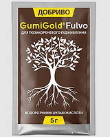 УДОБРЕНИЕ GUMI GOLD FULVO (Гуми Голд Фульво), 5 г, фульвокислоты