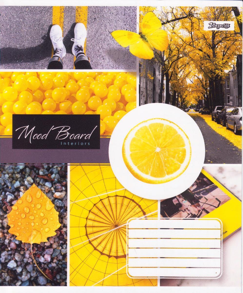 Зошит 18 аркушів клітинка "Mood Board" 764890, фото 1