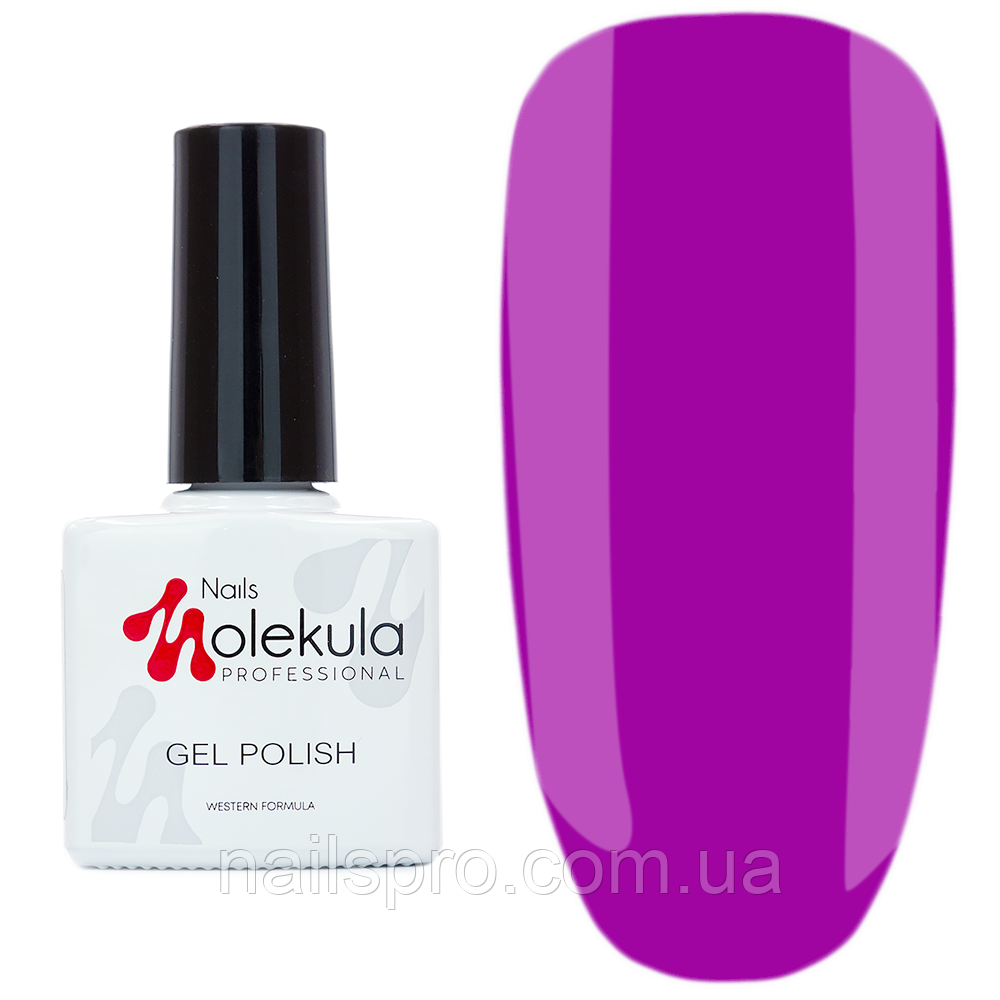 Гель-лак для нігтів Nails Molekula Gel Polish № 055 Фіалковий