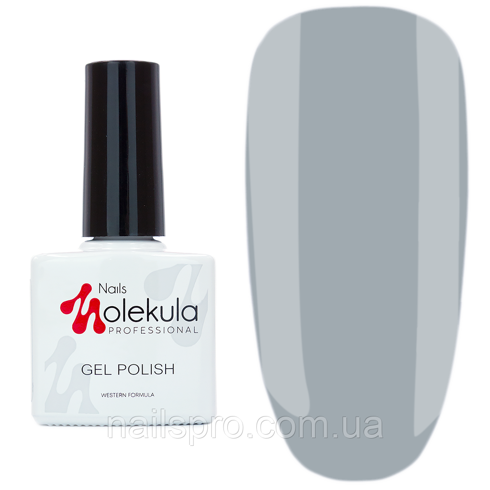 Гель-лак для нігтів Nails Molekula Gel Polish № 157 Сірий