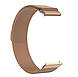 Ремінець CDK для Xiaomi Mibro Color | 20mm Metal Milanese Loop Magnetic (09649) (rose gold), фото 2