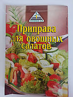 Приправа овочевих салатів 25 г Cykoria Польща