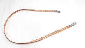 Провід маси 70 см /