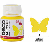 Акрил для декору жовтий глянцевий 20 мл Rosa Talent, 21003